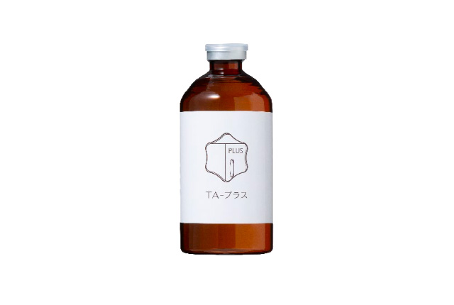 TAプラス
